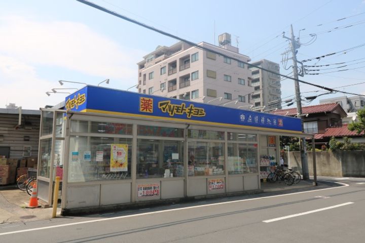 グレースフル・ピオナーMの周辺