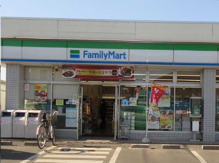 ニューエルムの周辺