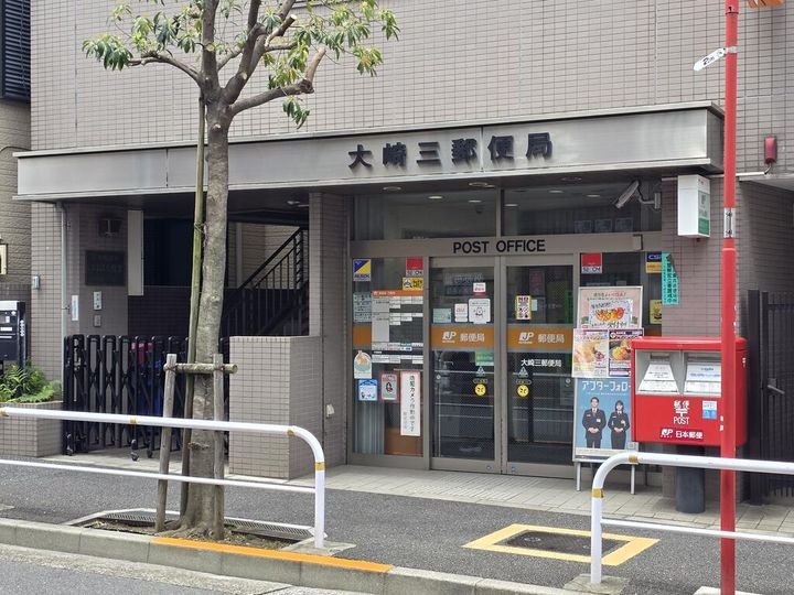 セイズ百反の周辺