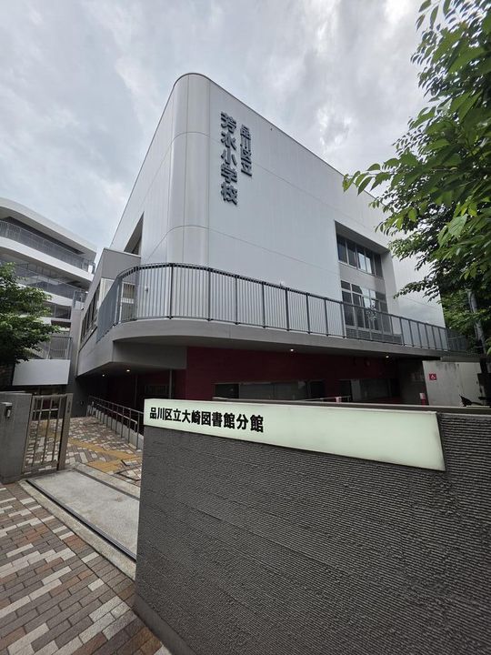 セイズ百反の周辺