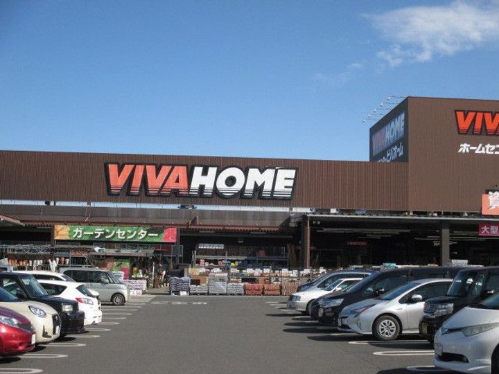 栃木県鹿沼市泉町(アパート)の賃貸物件の周辺