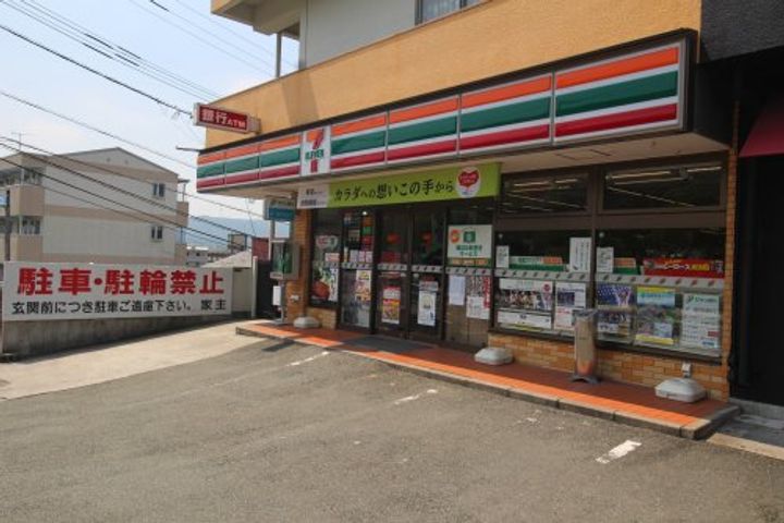 Daisy・Caldoの周辺