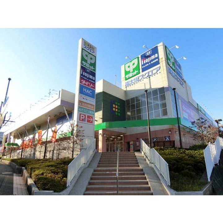 ヒルズ藤塚 Gの周辺