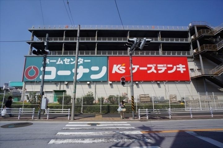 ヒルズ藤塚 Gの周辺