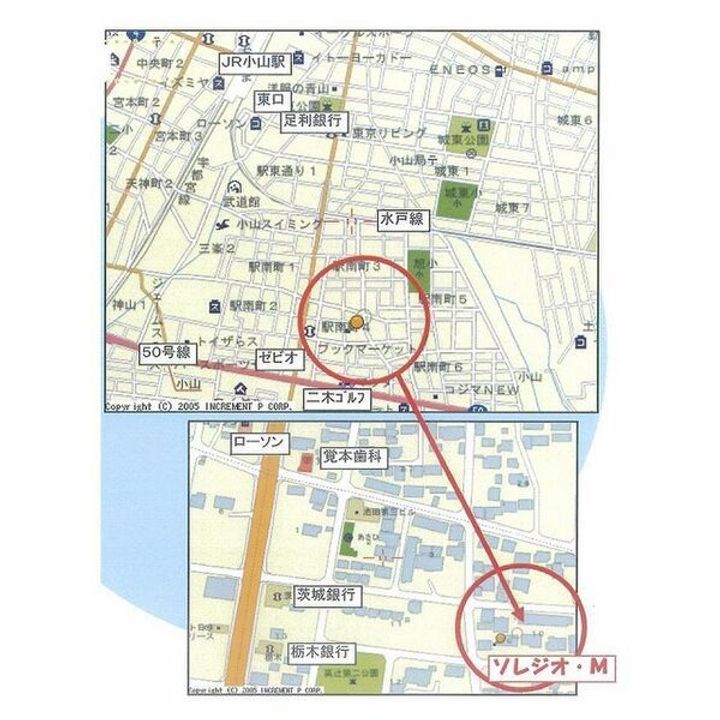 栃木県小山市駅南町4(アパート)の賃貸物件のその他画像