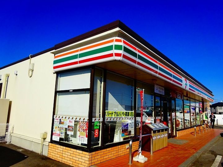 リバーサイドユキの周辺