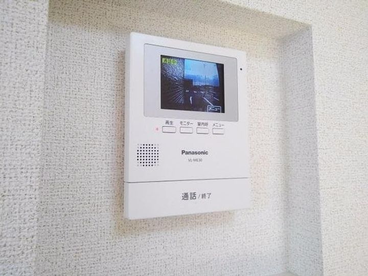 グレートフォンテーヌIIの内装