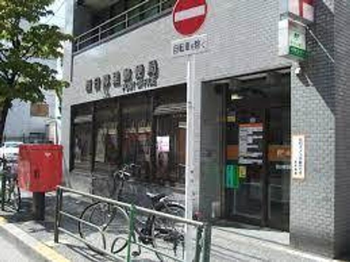 グラントレゾール西日暮里の周辺