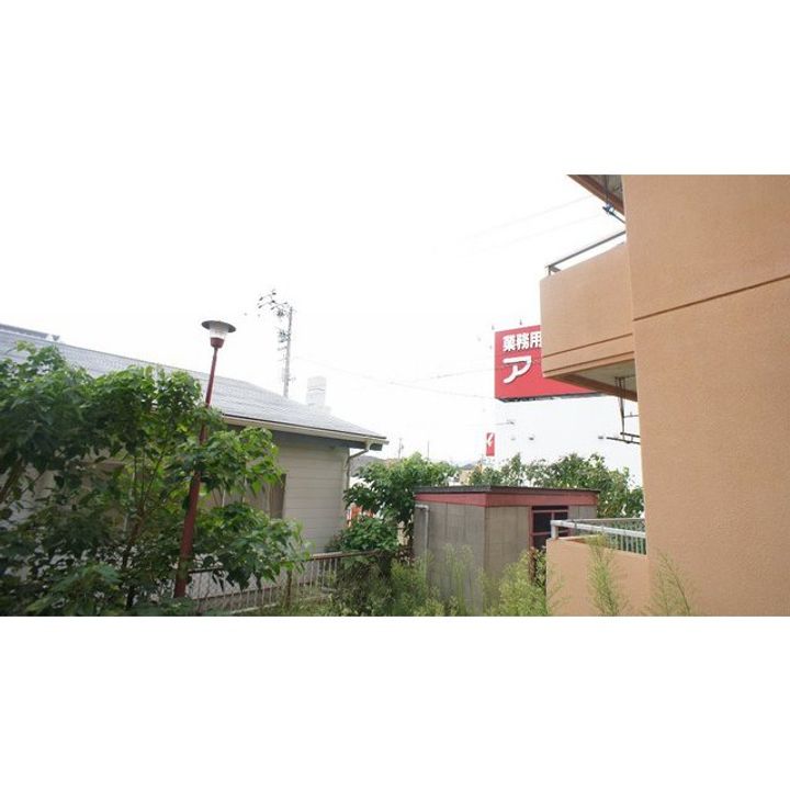 メゾン志氏野のその他画像