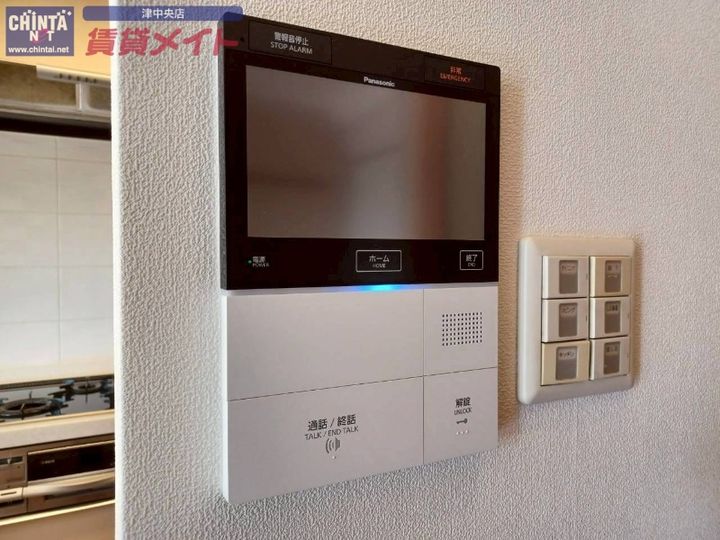 サンマンション山の手ヒルズの内装