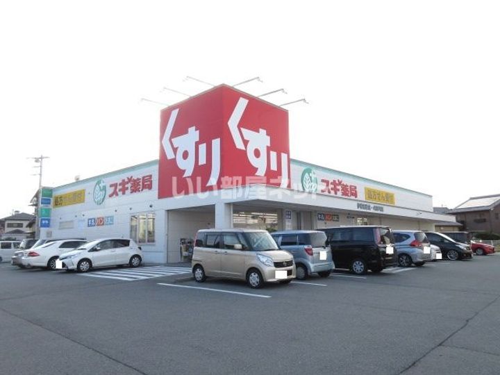 CASA+α 外宮の周辺