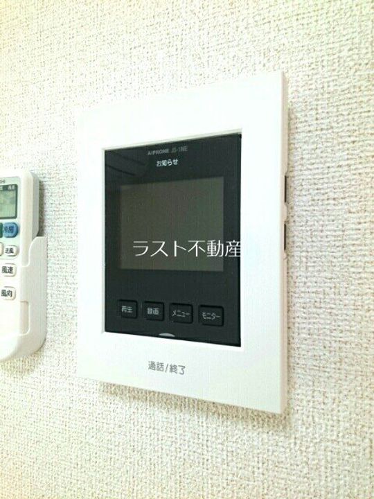 セレーノサンドウIの内装