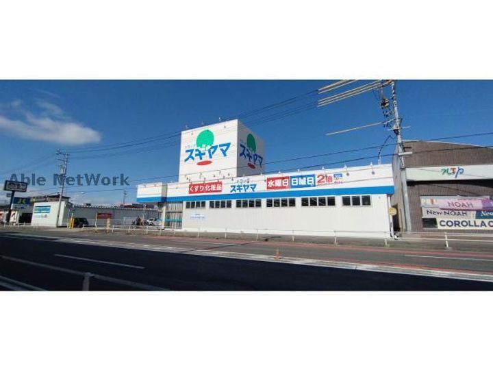 愛知県尾張旭市長坂町南山(アパート)の賃貸物件の周辺
