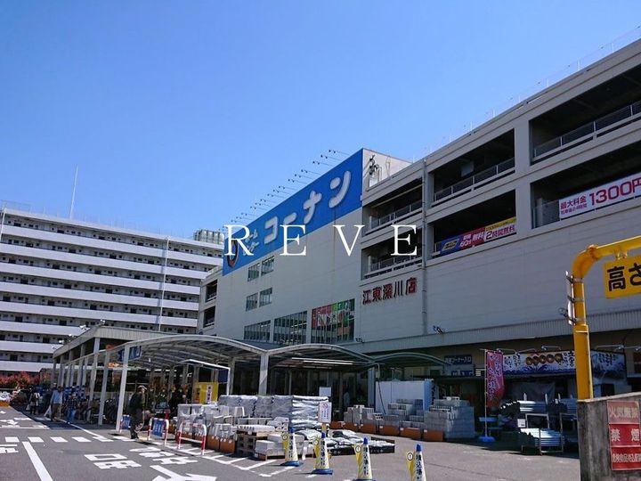 東京都千代田区神田西福田町(マンション)の賃貸物件の周辺