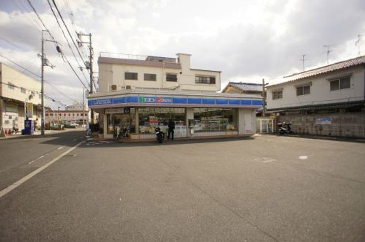 メゾン大久保の周辺