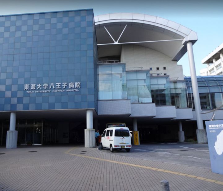 東京都八王子市高倉町(マンション)の賃貸物件の周辺