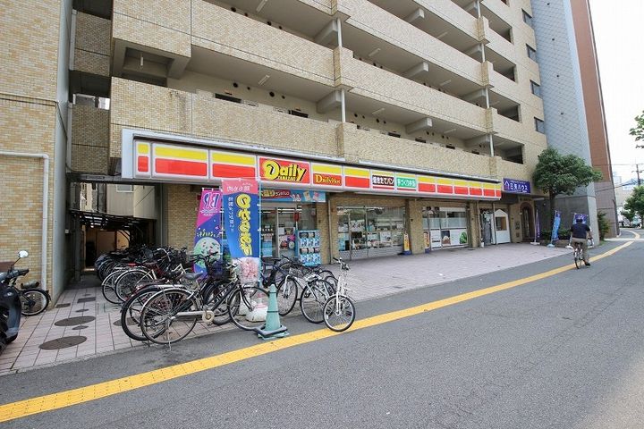 第2コーポ大場の周辺