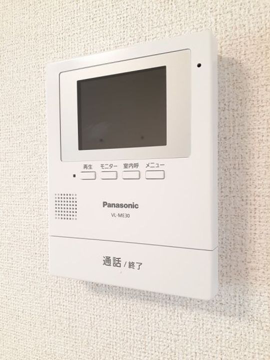 新潟県柏崎市城塚(アパート)の賃貸物件のその他画像