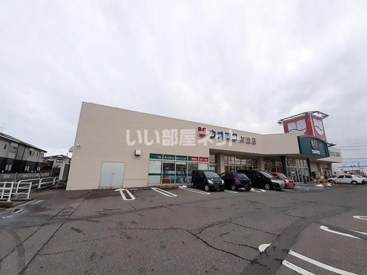 新潟県新潟市中央区女池7(アパート)の賃貸物件の周辺