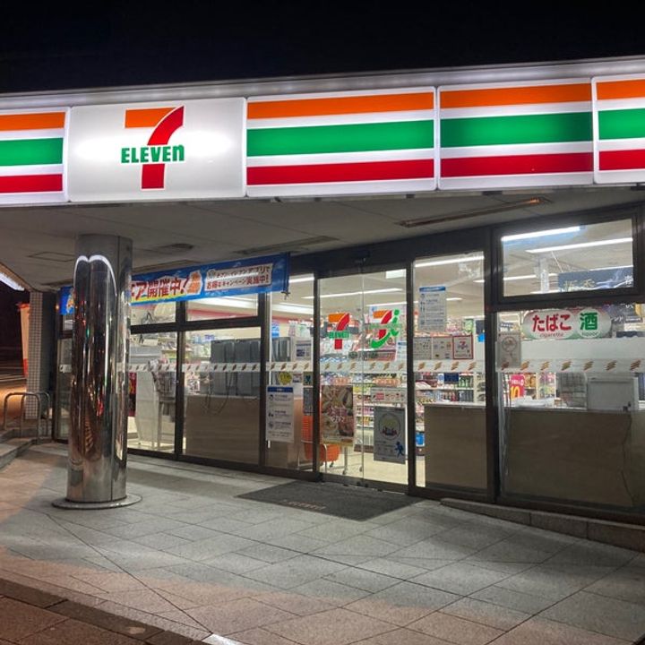 レジディア東麻布の周辺