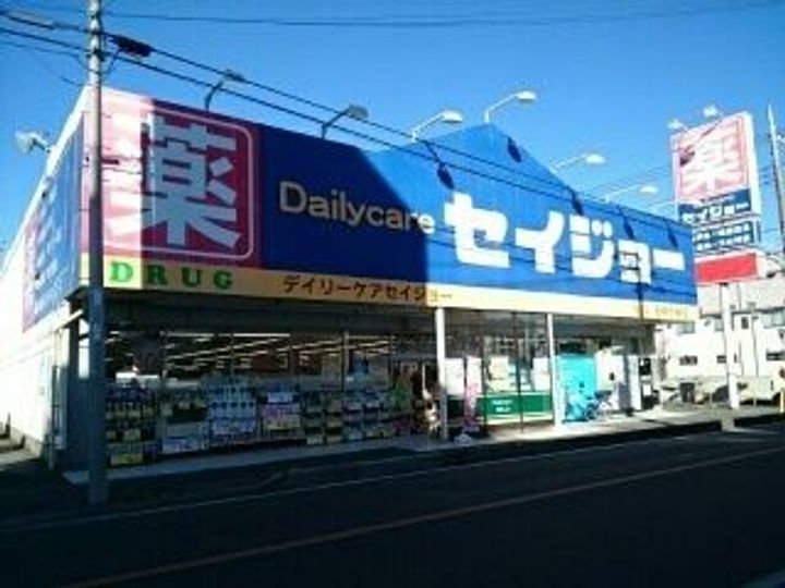 埼玉県川越市大字下広谷(アパート)の賃貸物件の周辺