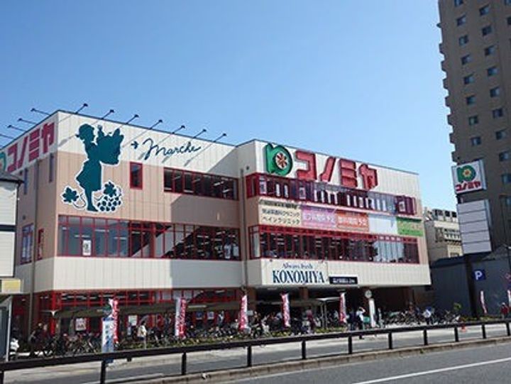 兵庫県尼崎市西本町8(マンション)の賃貸物件の周辺