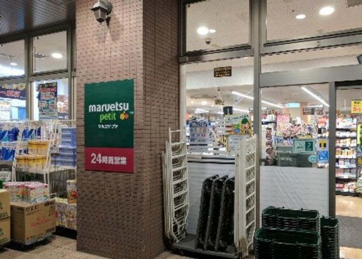 グランリビオ高輪三丁目の周辺