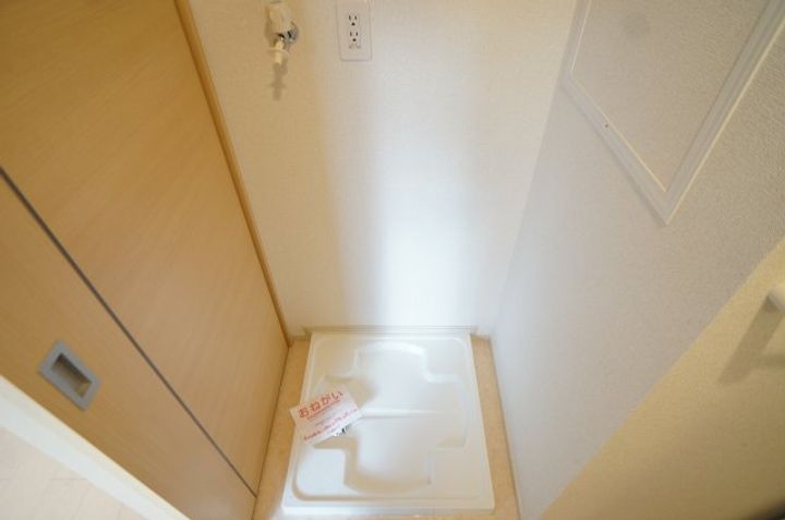 グランステラのその他画像