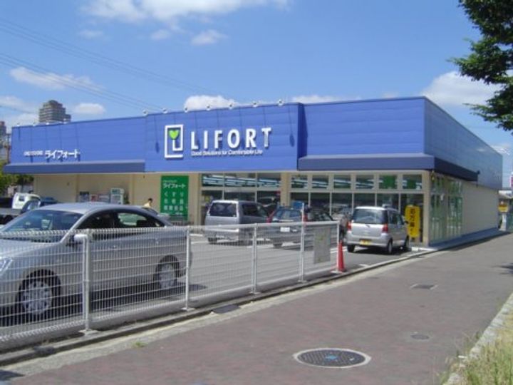 グランステラの周辺