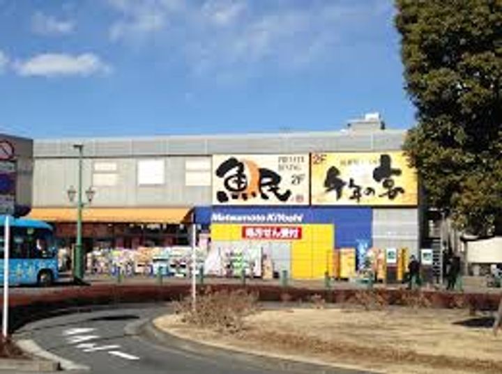 東京都西東京市下保谷4(マンション)の賃貸物件の周辺