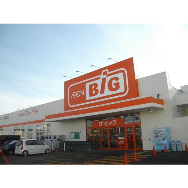 浅野第一ハイツの周辺