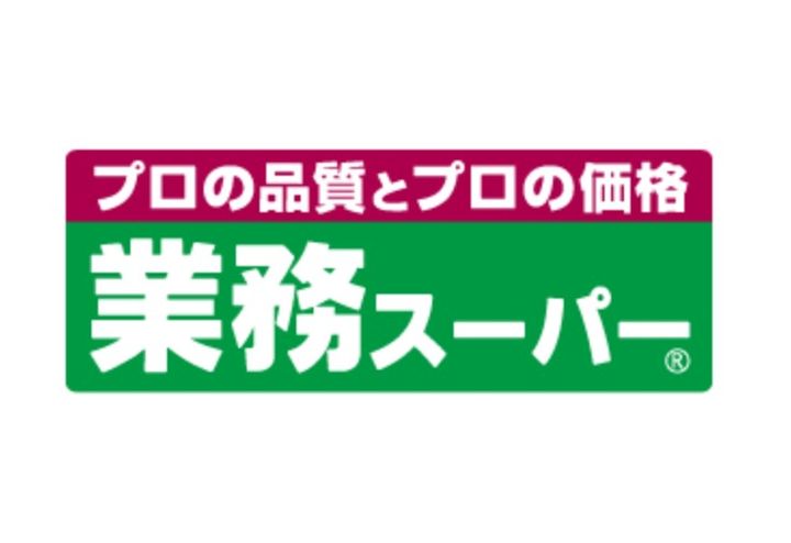 神奈川県横浜市中区山下町(マンション)の賃貸物件の周辺