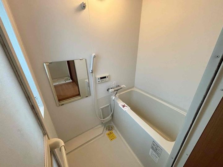 ハピネスコート吉野の風呂