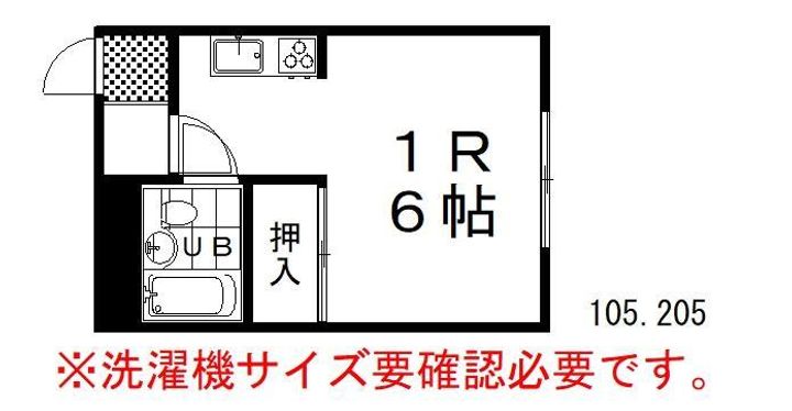メゾン・ド・くしろの間取り