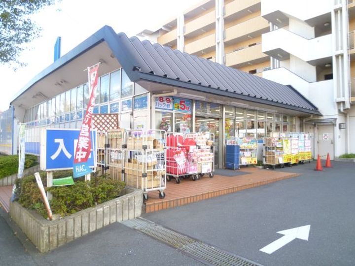 ホワイトハイム名瀬の周辺