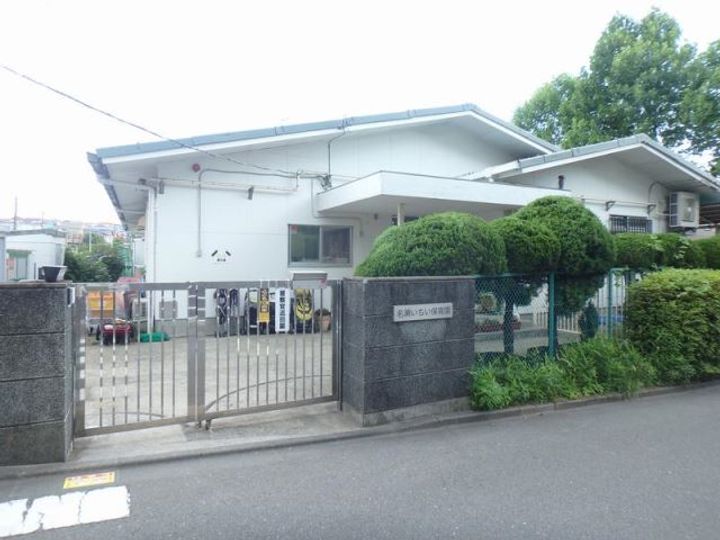 ホワイトハイム名瀬の周辺
