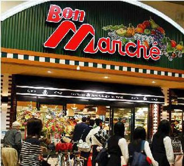 兵庫県姫路市忍町(マンション)の賃貸物件の周辺