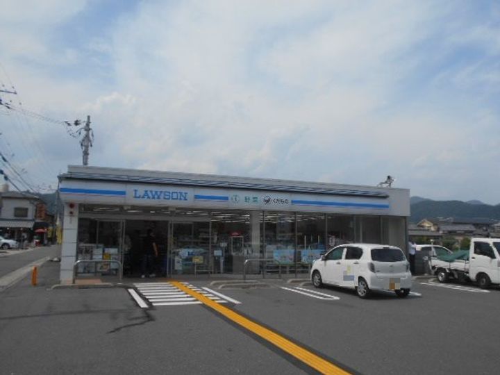 セジュール堂ノ前の周辺