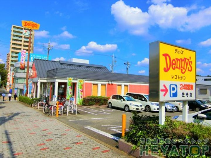 愛知県名古屋市南区西桜町(マンション)の賃貸物件の周辺