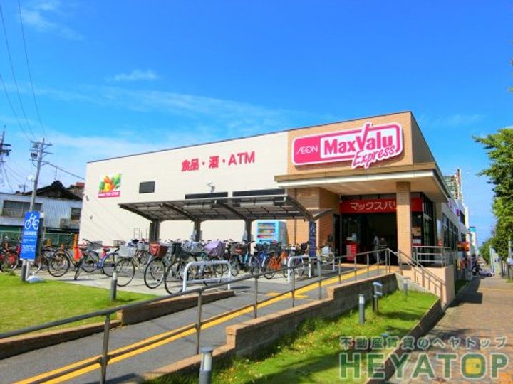 愛知県名古屋市南区西桜町(マンション)の賃貸物件の周辺