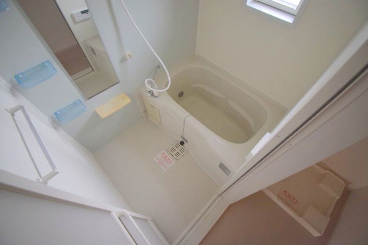 広島県山県郡北広島町今田(アパート)の賃貸物件の風呂