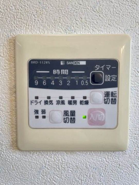 マルテ中青木のその他画像