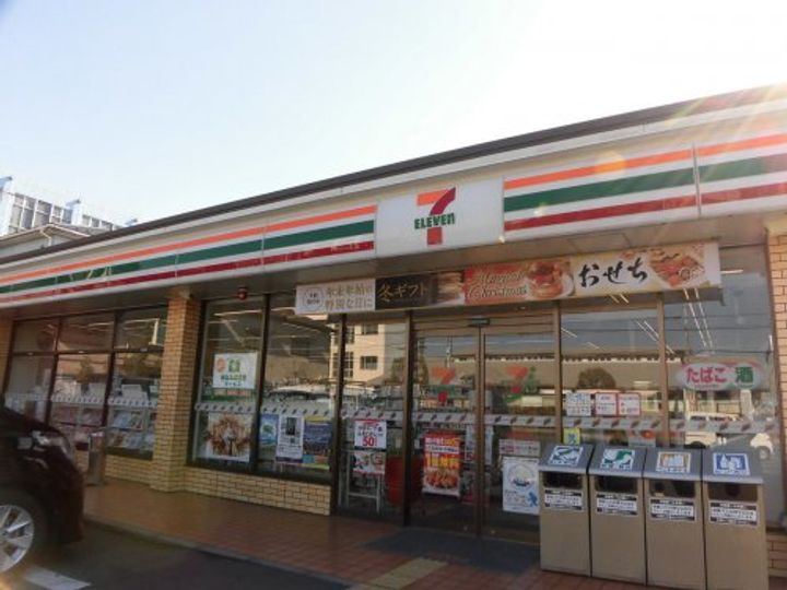 マルテ中青木の周辺