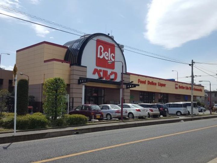 マルテ中青木の周辺