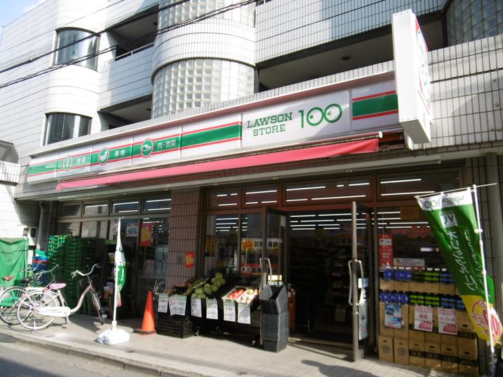 埼玉県新座市栗原5(アパート)の賃貸物件の周辺