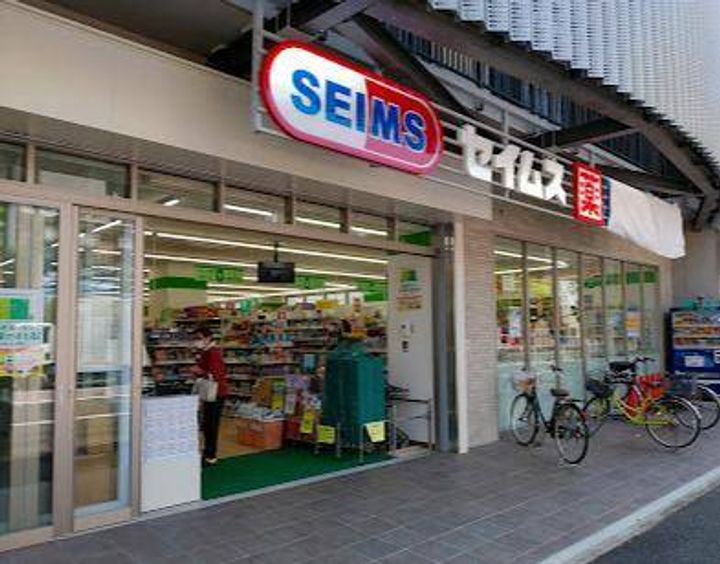プリマクリージュの周辺