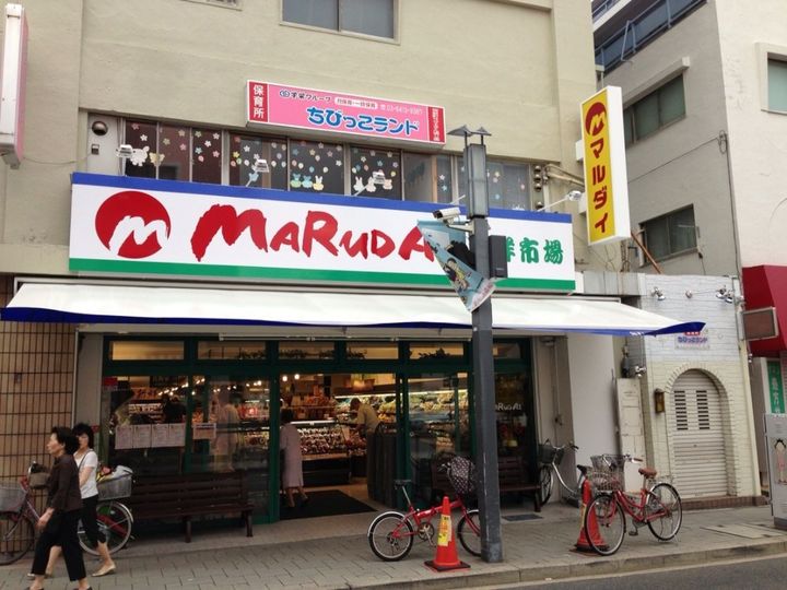 桜新町FORの周辺