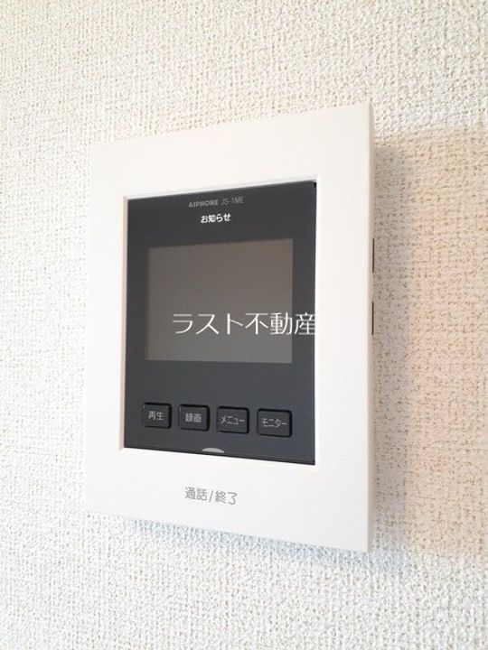 天テラス Iの内装
