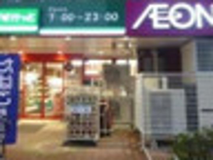 ガリシア大島の周辺