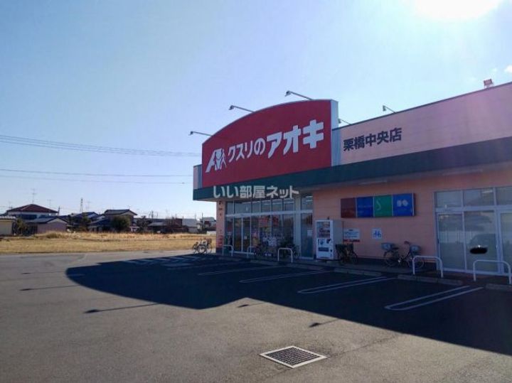 サニーガーデンI号館の周辺